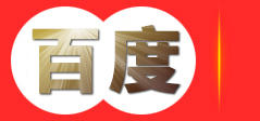 广州典匠家具制造有限公司